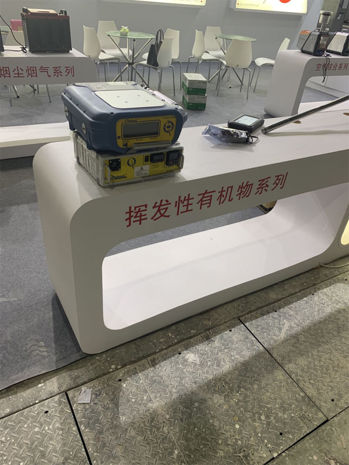2019PF-300便攜式甲烷、總烴和非甲烷總烴測(cè)試儀展會(huì)現(xiàn)場(chǎng)